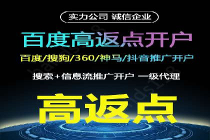 SEM账户运营实战案例：效果提升之道